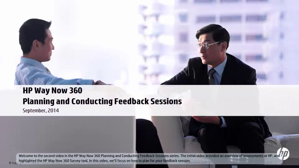 HP Way Now 360 Planning and Conducting Feedback Sessions